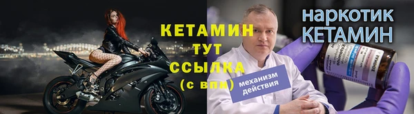 круглые Бугульма