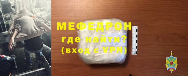 мдпв Богданович